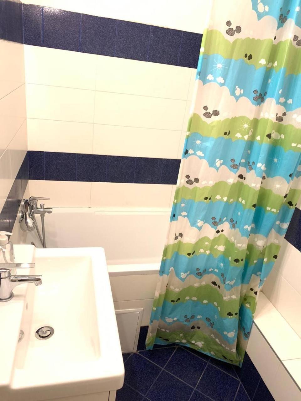 Apartman Flatmetro