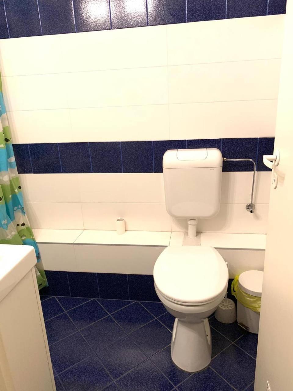 Flatmetro Apartment *